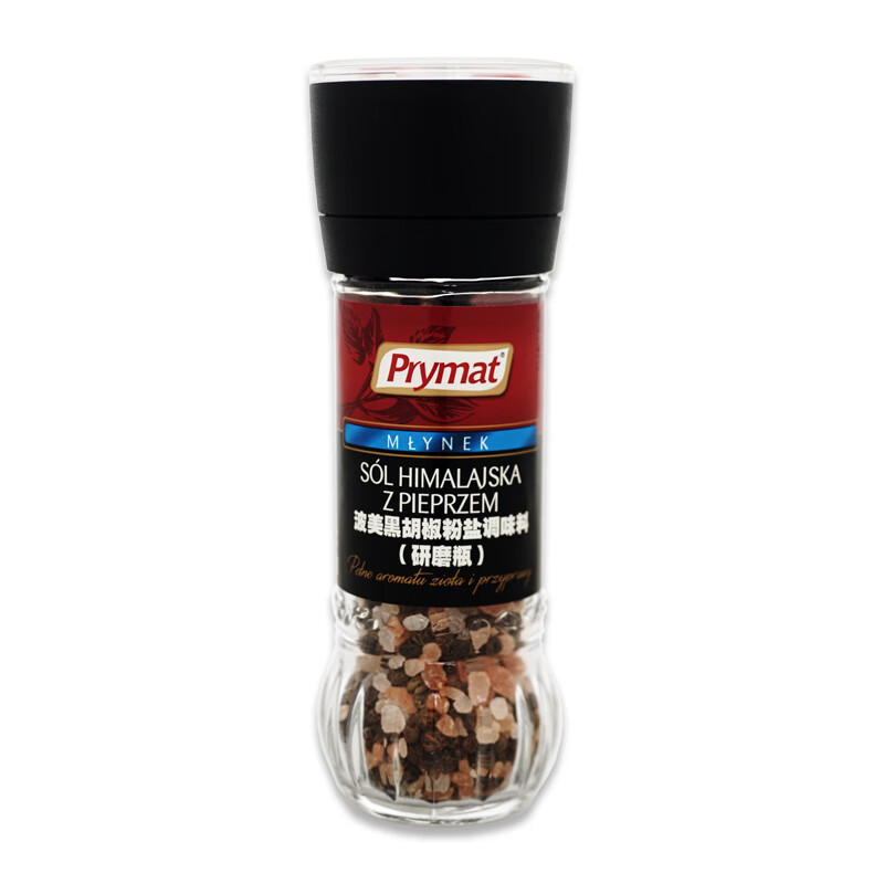 波兰进口 Prymat波美 喜马拉雅玫瑰粉盐黑胡椒粒 研磨瓶可重复使用75g/瓶 健身轻食香辛料粗盐