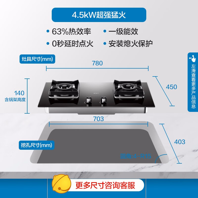 名气（MQ）老板集团出品6515A+B328AT直吸式 油烟机 家用 抽油烟机 吸油烟机 燃气灶 烟灶套装（天然气）