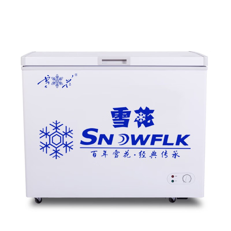 【雪花官方店】雪花（SNOWFLK）小冰柜商用冰柜家用臥式冰柜單溫冷柜冷藏冷凍轉(zhuǎn)換柜小冰箱 232升一級(jí)能效