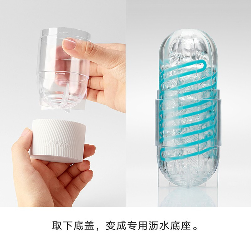 TENGA 日本進口 飛機杯男用自慰器男性 性成人情趣用品玩具 SPN螺旋杯 積木