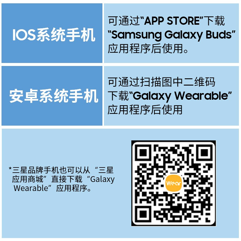 三星（SAMSUNG）Galaxy Buds Live 开放式主动降噪无线蓝牙耳机 兼容苹果 支持无线充电 长效续航 迷雾金