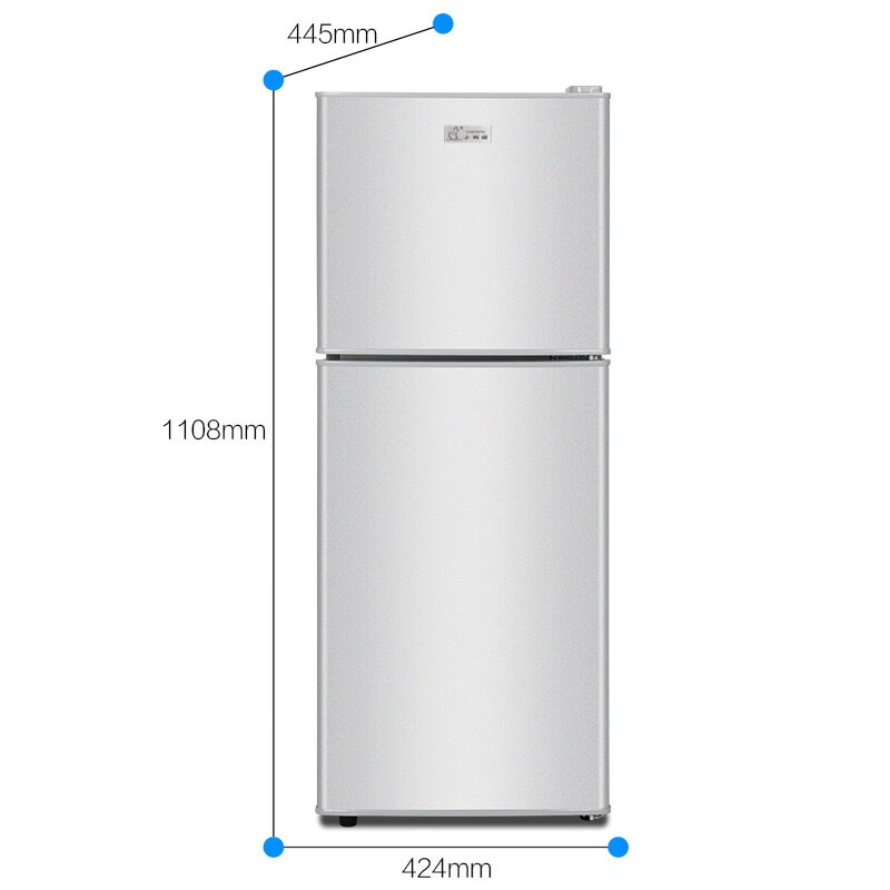 小鸭牌 双门冰箱小型家用两门电冰箱双开门出租房宿舍用节能省电 BCD-86A156【一级能效 上冷冻下冷藏】