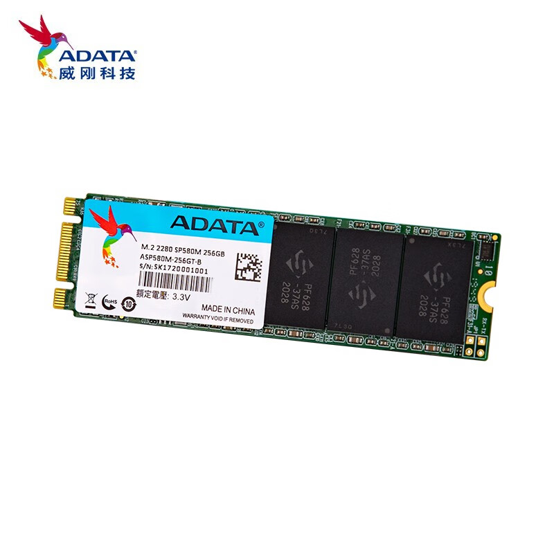 威刚(ADATA) 256GB SSD固态硬盘 M.2接口(SATA协议) SP580  M2系列