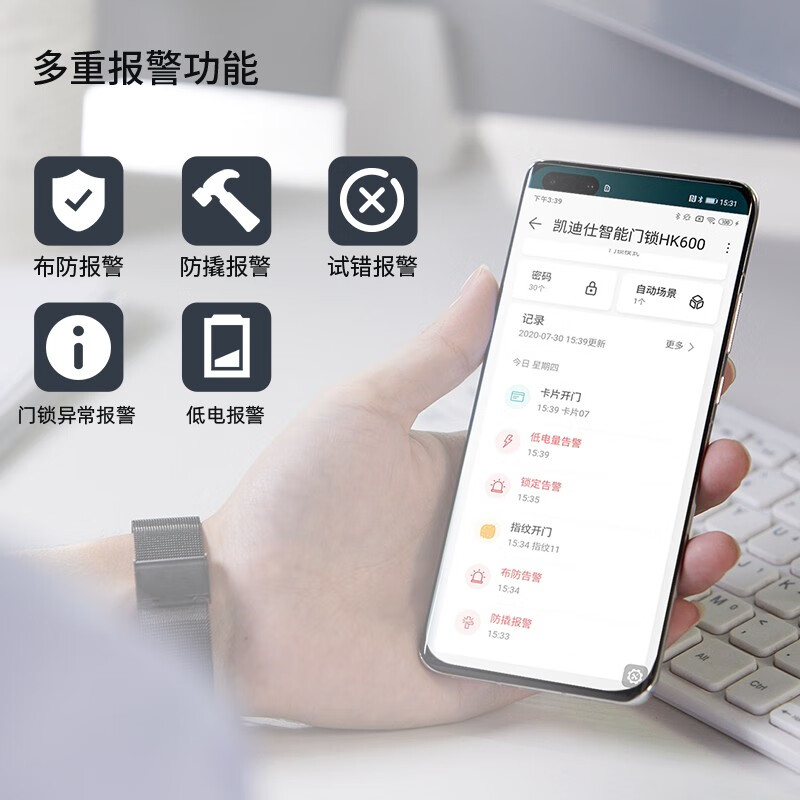 <a href='http://www.trnjm.com/wenda/21310000846082559.php' target='_bank'>吐露实情曝光凯迪仕HK600和HK300区别有什么怎样选？选哪个好呢？老司机指教诉说</a>哪个好？区别有没有？