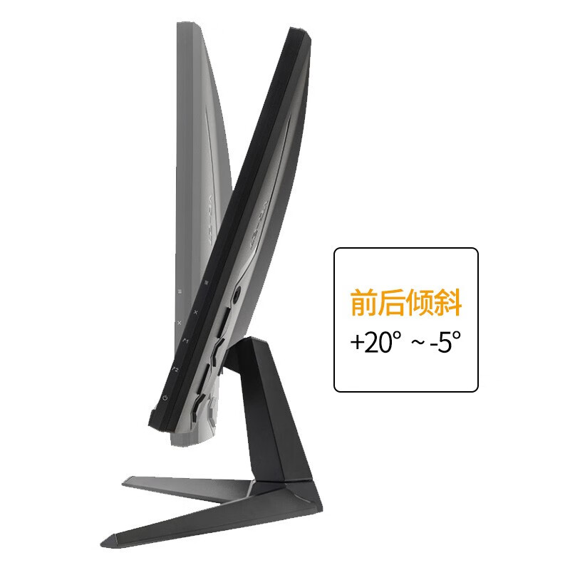 华硕TUF 27英寸游戏显示器 2K显示器 电竞小金刚Plus 170Hz显示器  IPS G-sync HDR VG27AQ1A