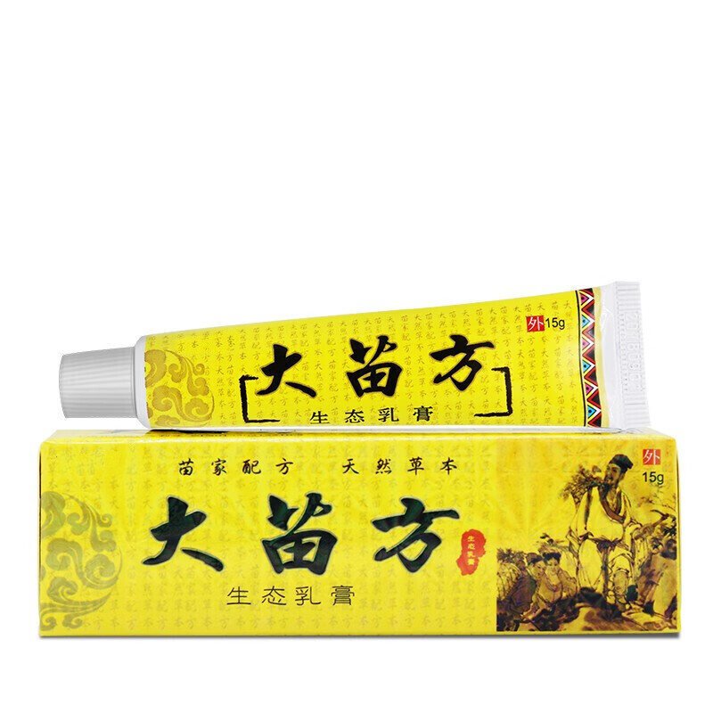 百想膏大苗方乳膏琪源堂大苗方生态乳膏15克
