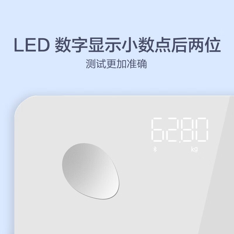 联想（Leovo）miiE2怎么样？评价如何？