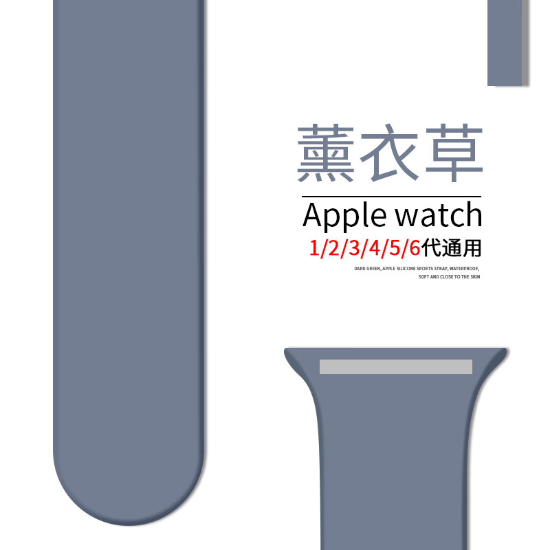 言派 蘋果手表表帶 iwatch表帶 apple watchSE/6/5/4/3/2代通用運(yùn)動型表帶 酷炫黑-動感 【42/44mm表帶】【加長版】