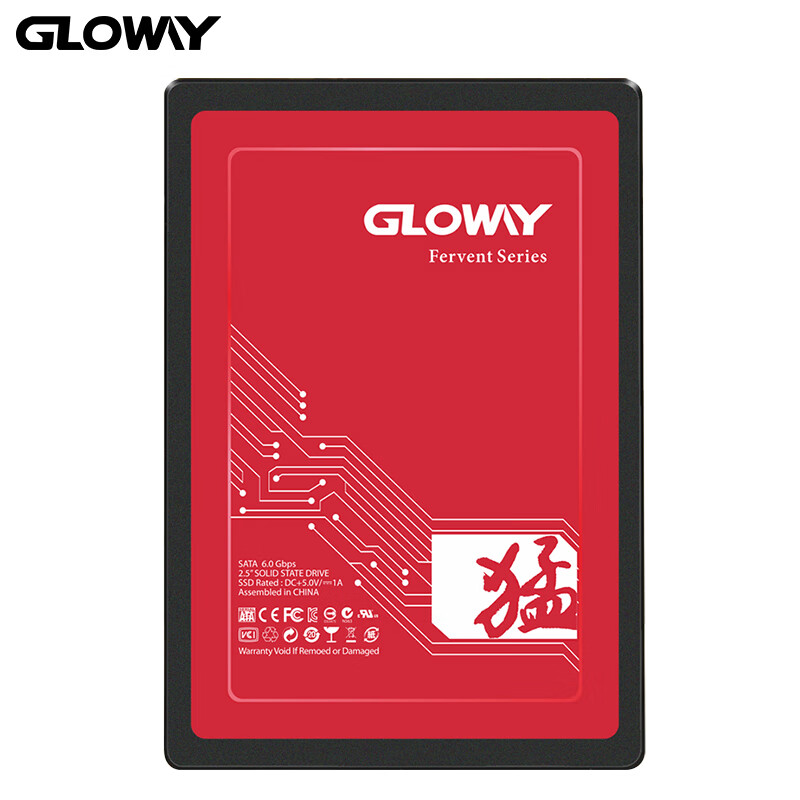 光威（Gloway）120GB SSD固态硬盘 SATA3.0接口 猛将系列-电脑升级核心配件