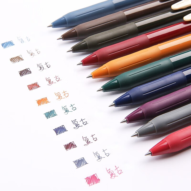日本斑马牌（ZEBRA）JJ15-V 新复古色中性笔 0.5mm按制签字笔顺利笔 子弹头学生手账笔标记笔 黑加仑