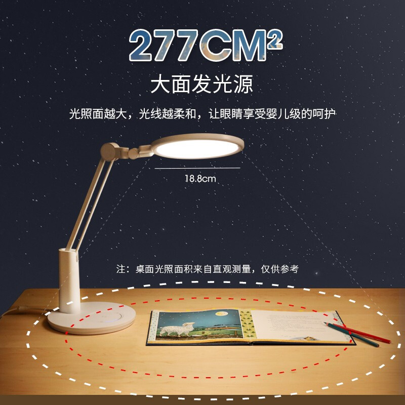<a href='#wenda/21310357894892207.php' target='_bank'>优缺点分析孩视宝vl225和vl235b有什么区别？哪个更好一些？真相吐槽内情</a>哪个好？有何区别？