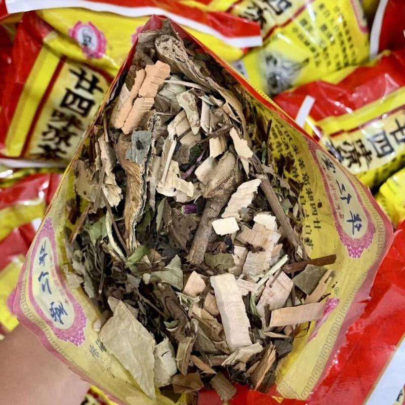 二十四味凉茶复合型汤料广东茶汤华仁堂凉茶75克 10包*75克【图片
