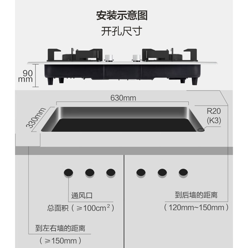 真实评测燃气灶万家乐JZT-KA211质量如何？使用怎么样呢？优缺点吐槽揭秘怎么样？测试如何？