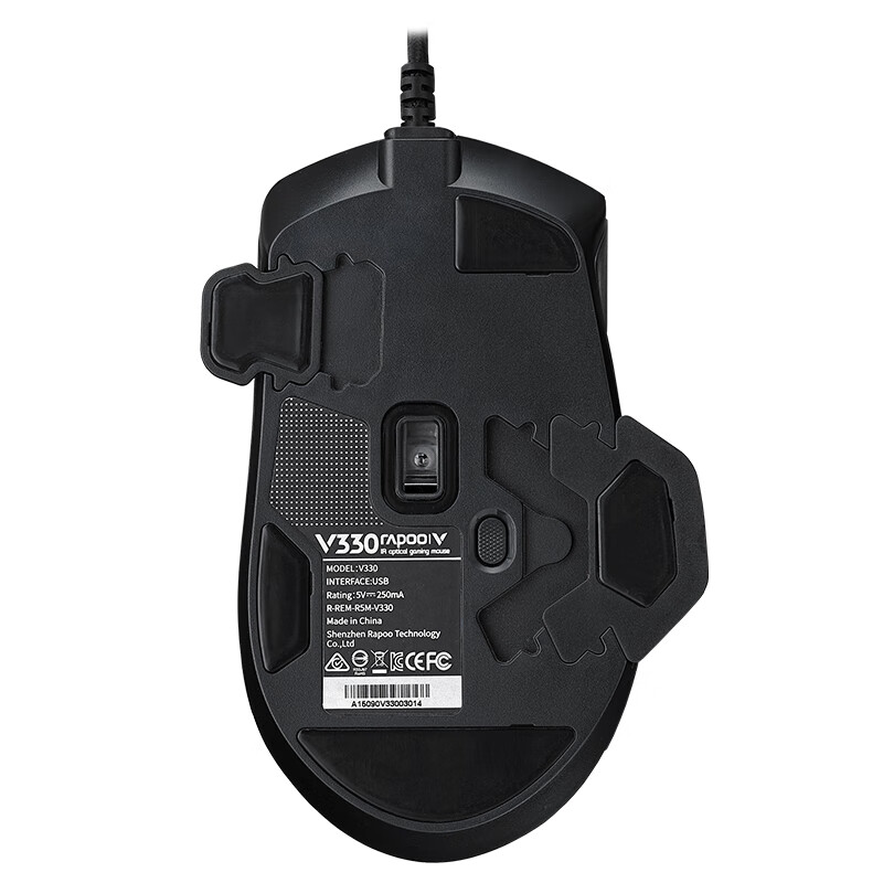 雷柏（Rapoo） V330 有线鼠标 游戏鼠标 12个可编程按键 人体工程学 电竞鼠标 吃鸡鼠标 黑色 6200DPI