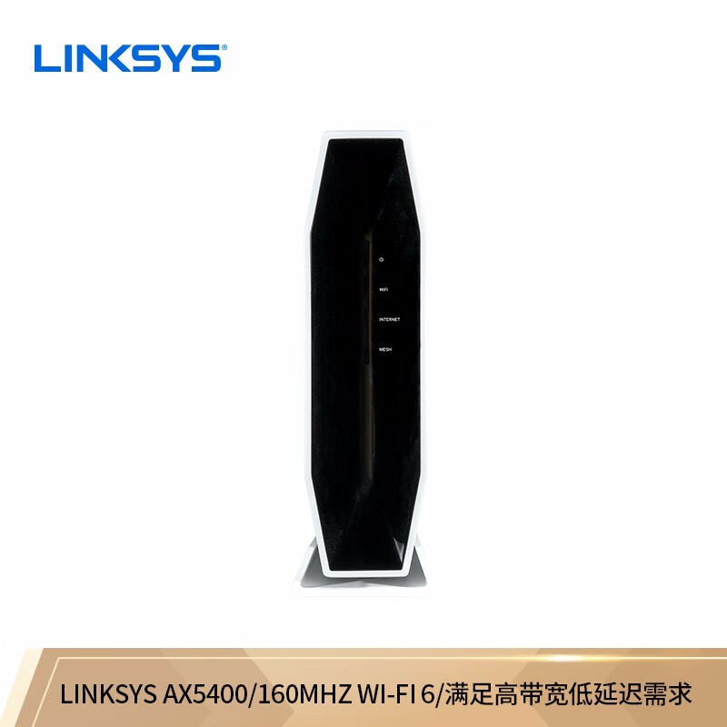<a href='http://www.trnjm.com/wenda/21310001697404664.php' target='_bank'>良心评测点评Linksys E9450和E8450有没有区别？哪个比较好？内行分析实际情况</a>哪个好？有什么区别？