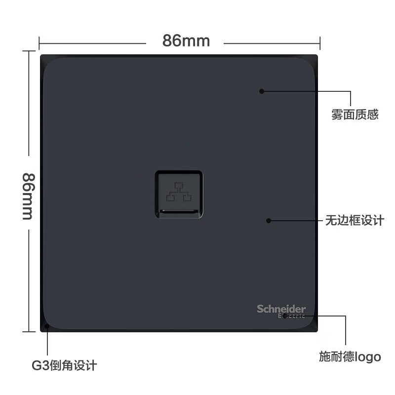 施耐德电气A3T31RJ5_DG_C1怎么样？质量好不好？