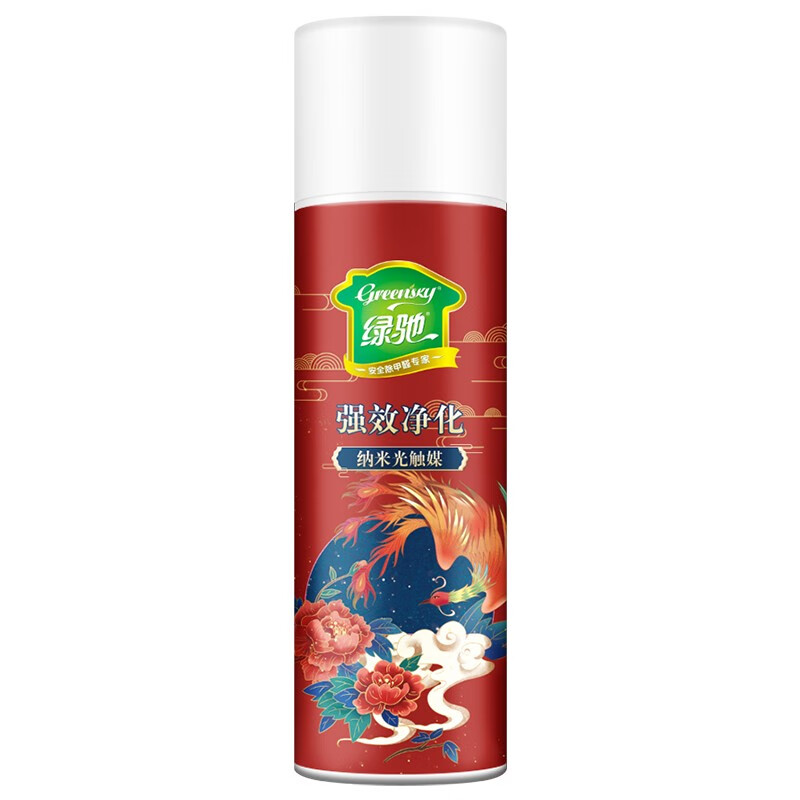 綠馳 強(qiáng)效凈化光觸媒去甲醛清除劑450ml 新房裝修去異味除甲醛噴霧劑 家用汽車吸甲醛超活性炭噴劑