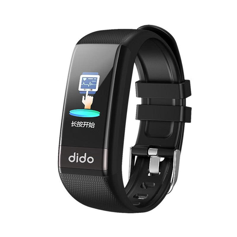 dido/第一度 Y1S Pro智能手环 高精准24h心电/血压/心率测量/血氧/打鼾睡眠监测 适用华为小米安卓苹果手机