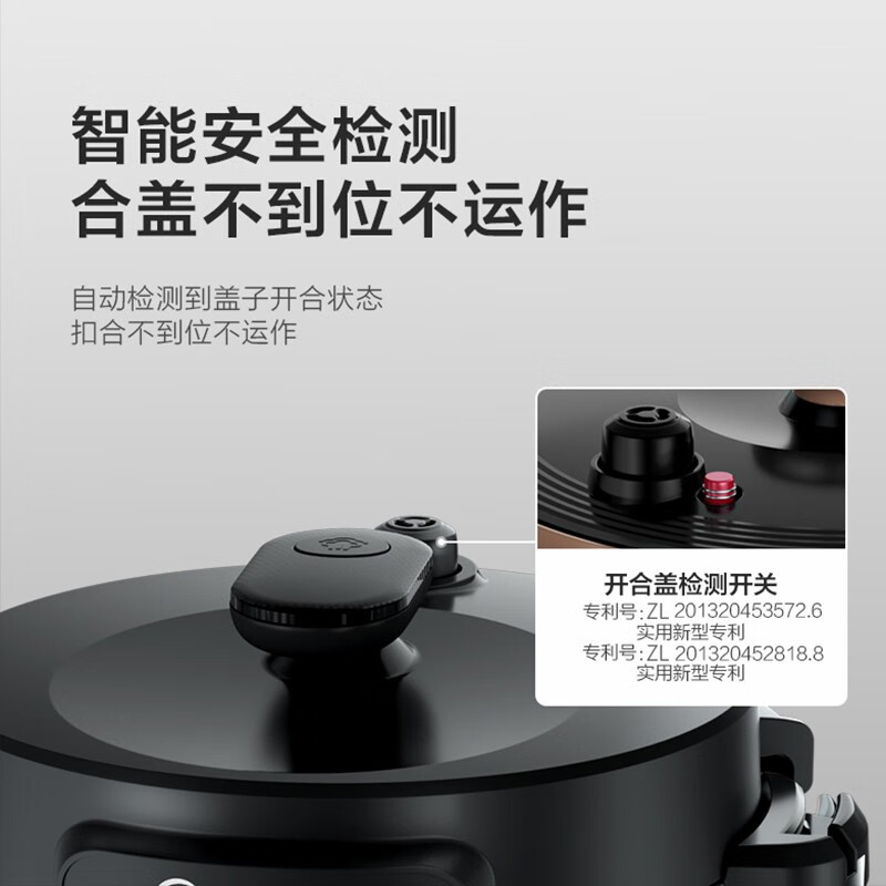 美的（Midea）电压力锅6升双胆大容量高压锅 一键排气 开盖收汁  YL60X3-101A