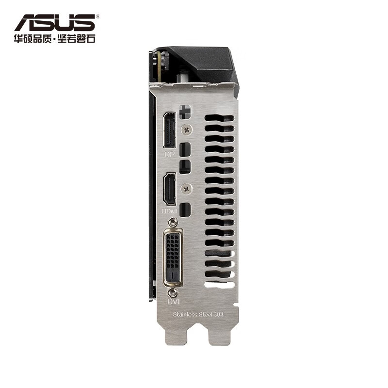 华硕 ASUS TUF GeForce GTX1650-O4GD6-P-GAMING   GDDR6 4G电竞游戏显卡