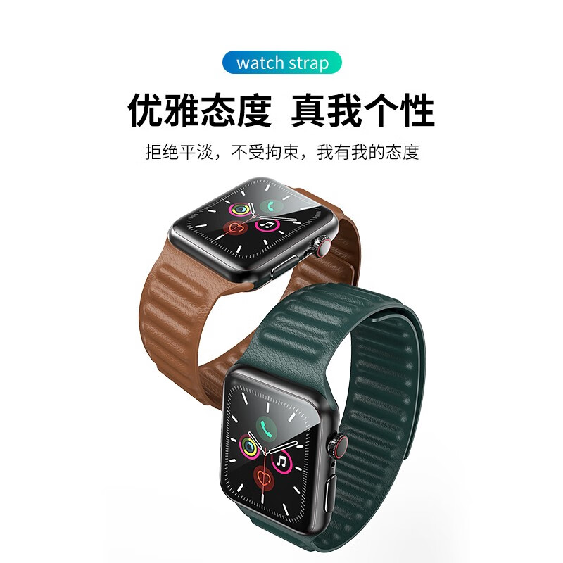 毕亚兹 苹果手表表带 真皮磁吸搭扣表带 支持Apple watch Series 6/SE/5/4/3代 42/44mm-BD12黑色