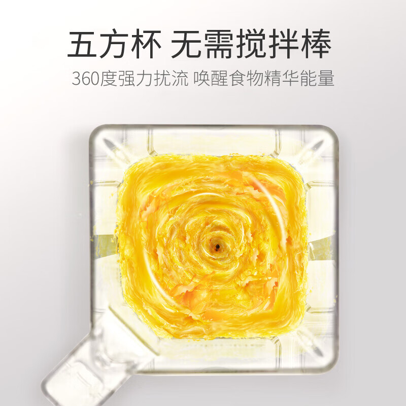 使用感受分享柏兰德725优缺点如何？揭秘报道评测！怎么样？性价比高吗？