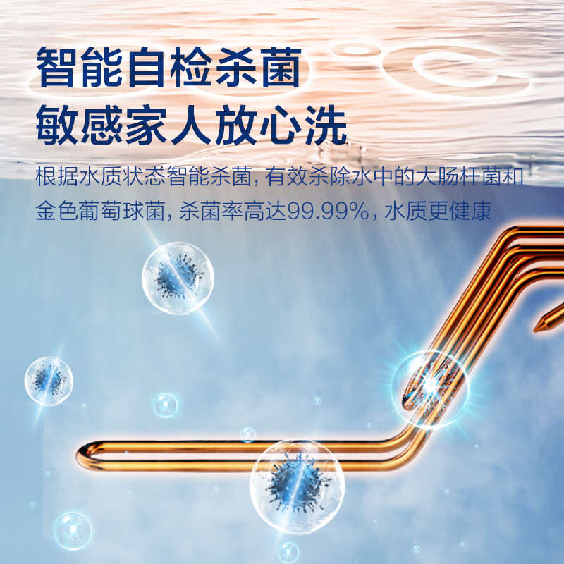 美的（Midea）60升電熱水器3200W速熱健康洗家用儲(chǔ)水式搪瓷內(nèi)膽耐用安全防電墻8年質(zhì)保 F6032-Z5(H)*