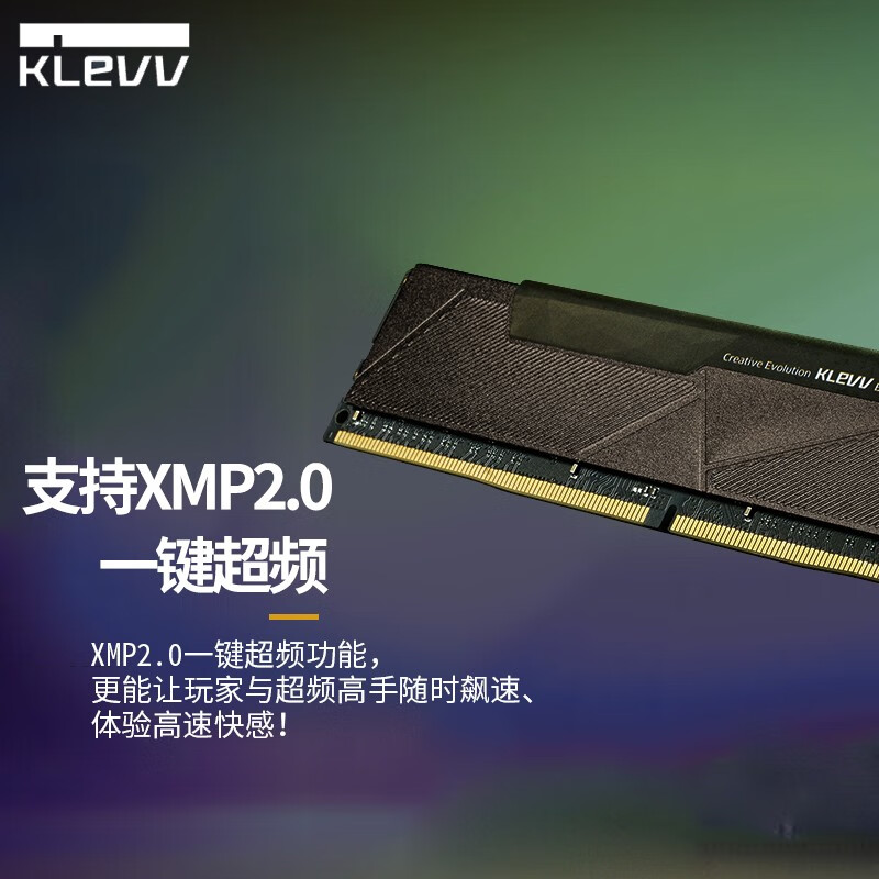 科赋（KLEVV） DDR4台式机内存条 海力士颗粒 BOLT X雷霆 16GB 单条 3600Mhz