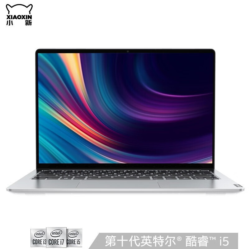 联想yoga slim 9i哪个好？有何区别？