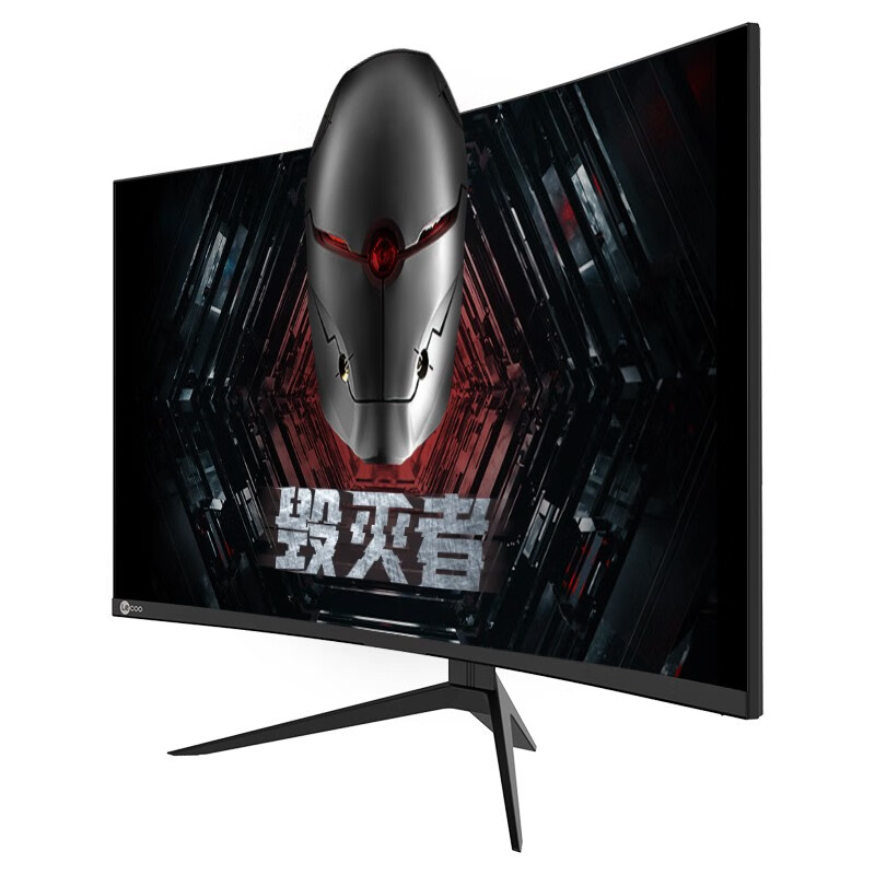 聯(lián)想Lecoo 27英寸 創(chuàng)新曲率1500R 144HZ 165HZ刷新 低延遲 廣色域 快拆支架 游戲電競(jìng)曲面顯示器 N2719FC