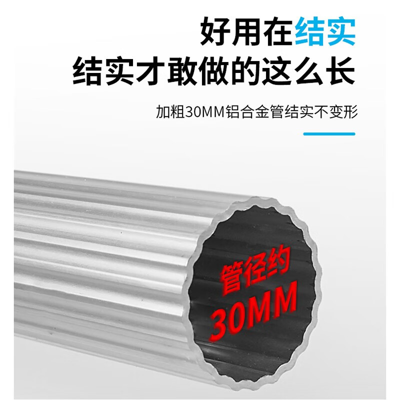 优利洁 擦玻璃神器刮水擦窗清洁保洁工具 写字楼商场别墅高层双面玻璃刷高品质4米5伸缩杆+45cm玻璃刮+涂水器