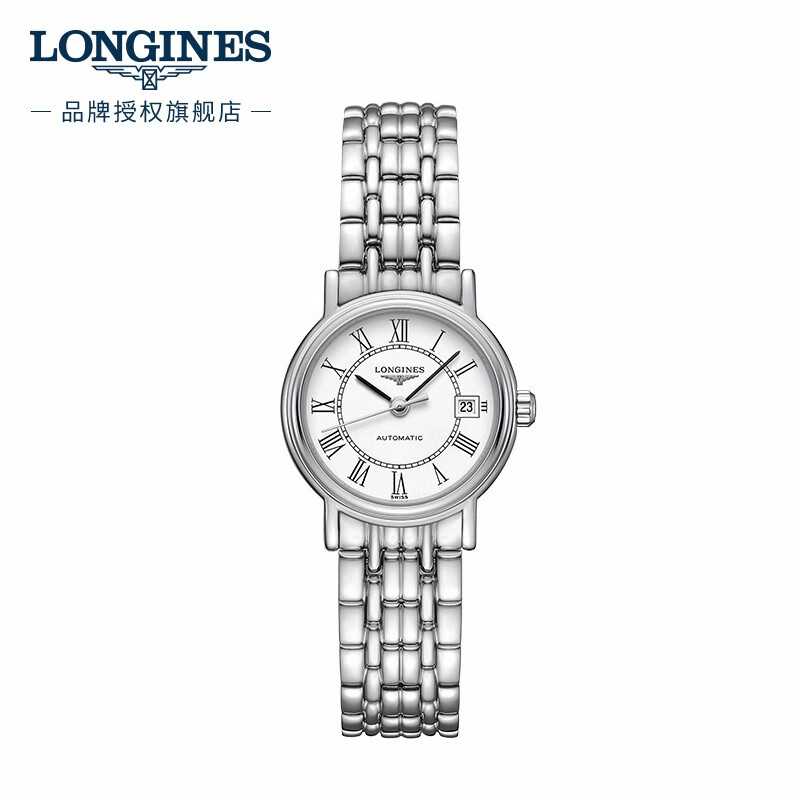浪琴(Longines)瑞士手表 时尚系列 机械钢带女表 情侣对表 L43214116