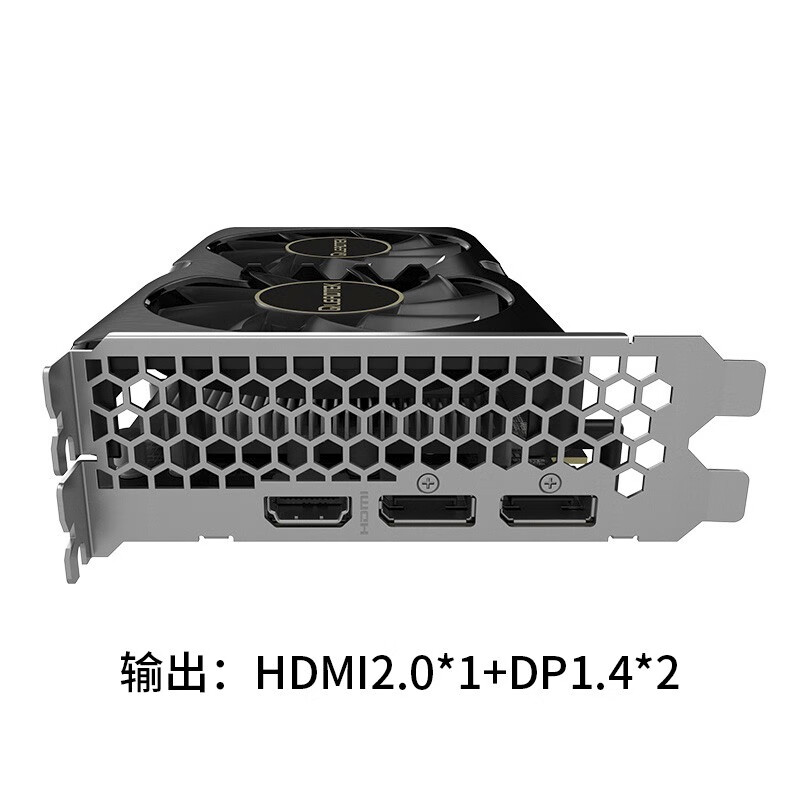 入手爆料丽台GTX1650 ES OC好用吗？分享怎么样呢？使用测评报告曝光怎么样？评价好吗？