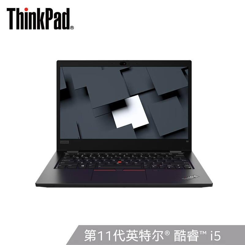 联想ThinkPad S2 2021哪个好？区别是什么？