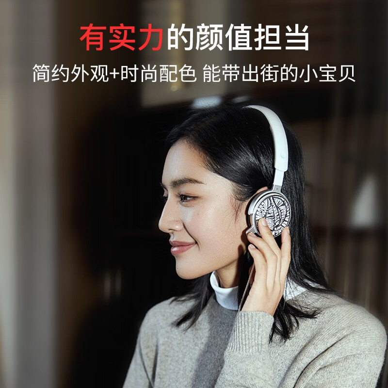 飞利浦（PHILIPS）头戴式耳机有线耳机带麦克风耳麦网上学习考试游戏耳机3.5mm音频接口SHM7110U