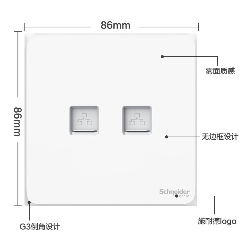 施耐德电气A3T32RJ5_WE_C1怎么样？性价比高吗？