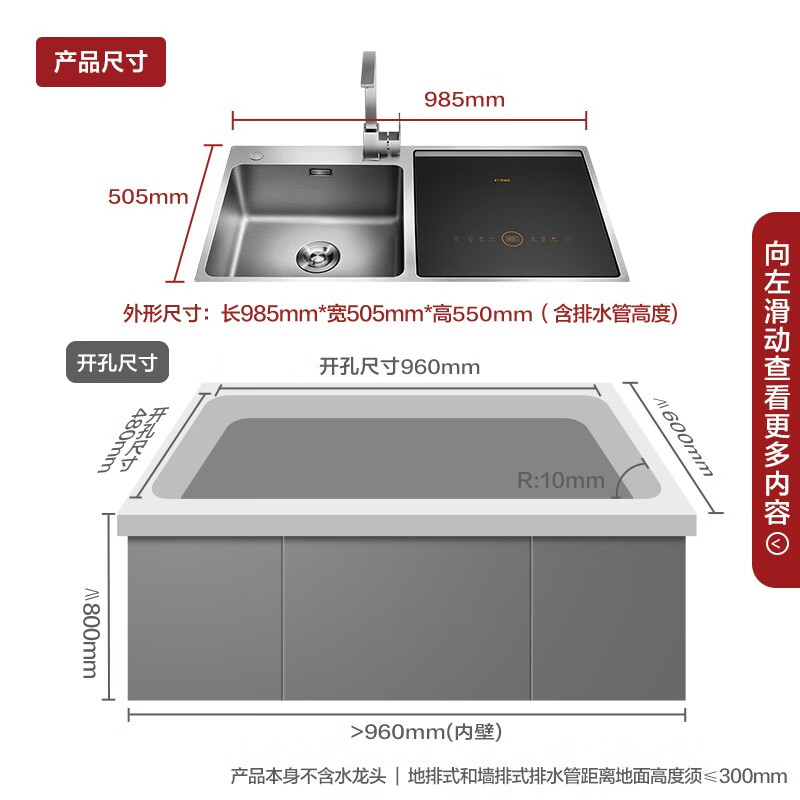 详细剖析洗碗机方太JBSD2F-Z5评测如何？使用怎么样呢？内幕情况曝光怎么样？上档次吗？