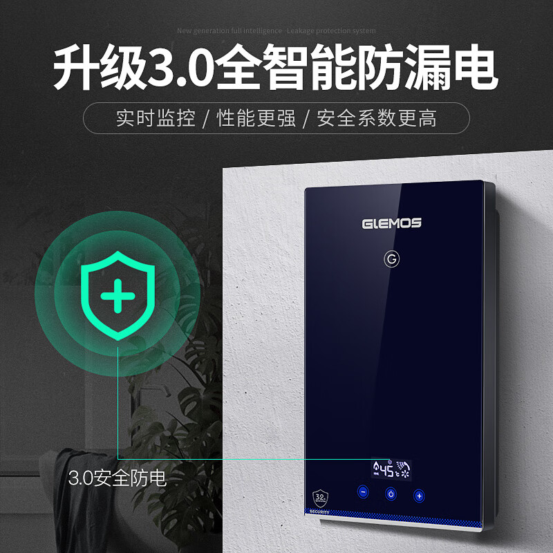 格林姆斯WZL11（5-8.5KW可调）怎么样？好不好用？