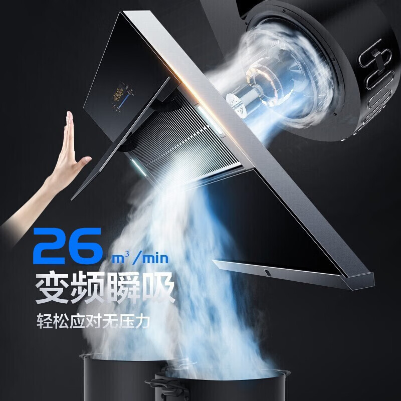 %title插图%num 使用一个月后感受分享 森太油烟机B980QG不值得买?