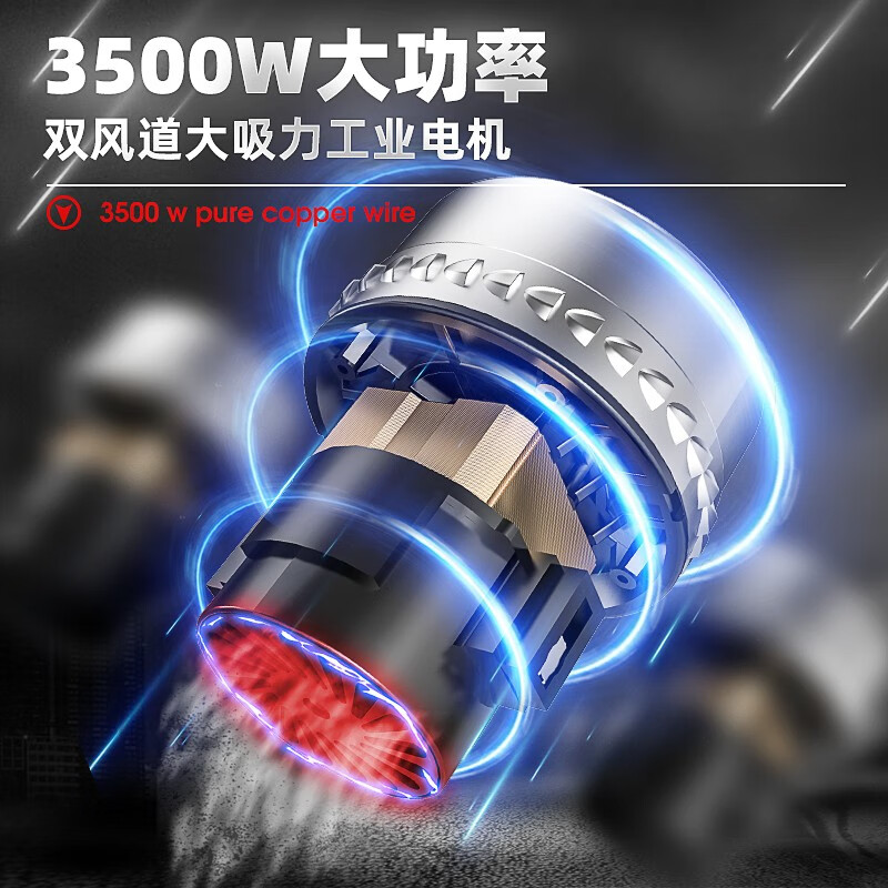 志高吸尘器ZG-X803-100L怎么样？质量好不好？