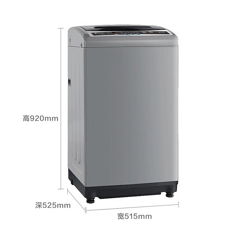 小天鹅（LittleSwan）洗衣机全自动波轮 7.5公斤kg8公斤家用迷你一键脱水甩干快洗 TB75V20