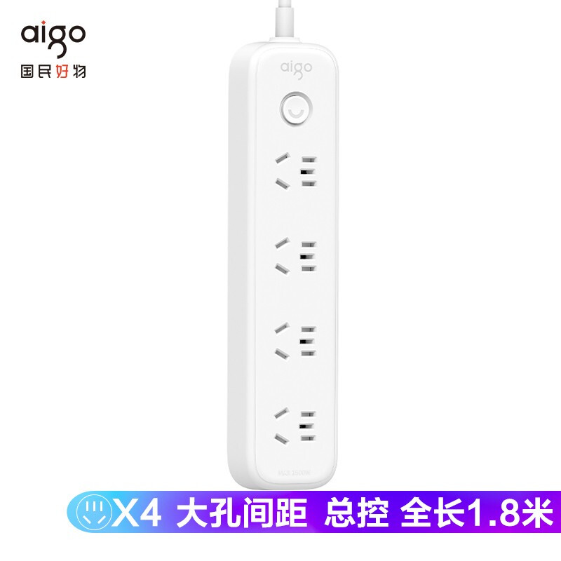 aigoAC0401怎么样？牌子好吗？