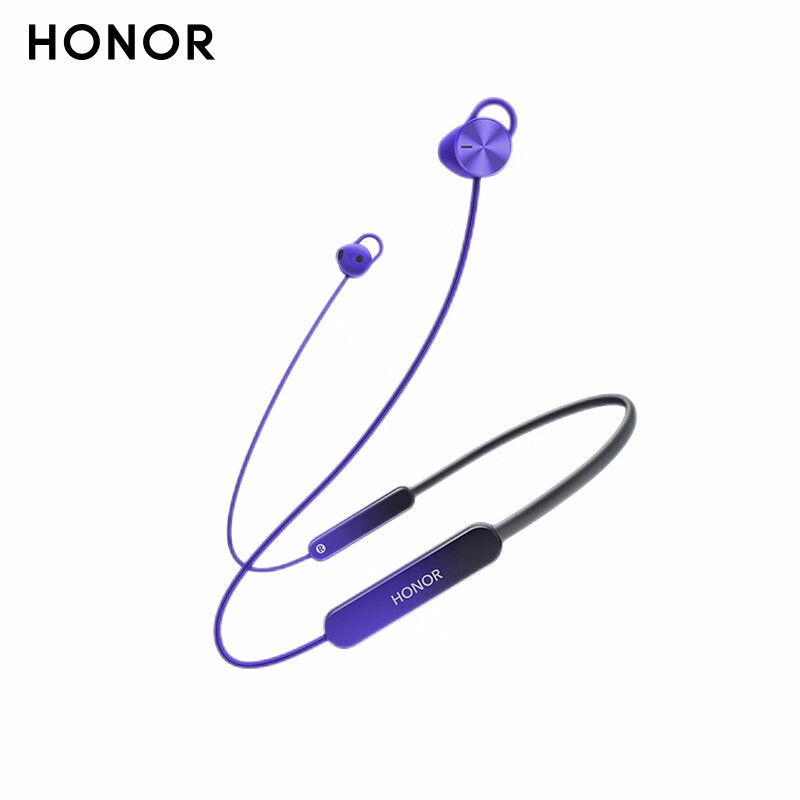 荣耀 HONOR xSport PRO AM66 运动蓝牙耳机 长续航 连接快  高音质 延迟低 星云紫