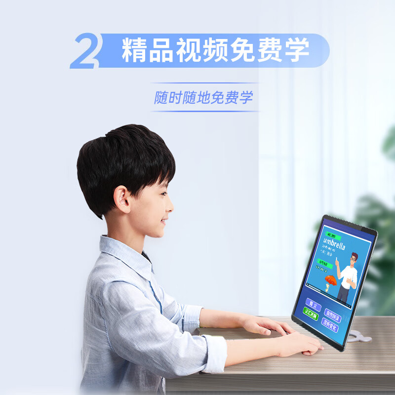 谈谈优学派学习机umix2功能怎样良心剖析做工如何