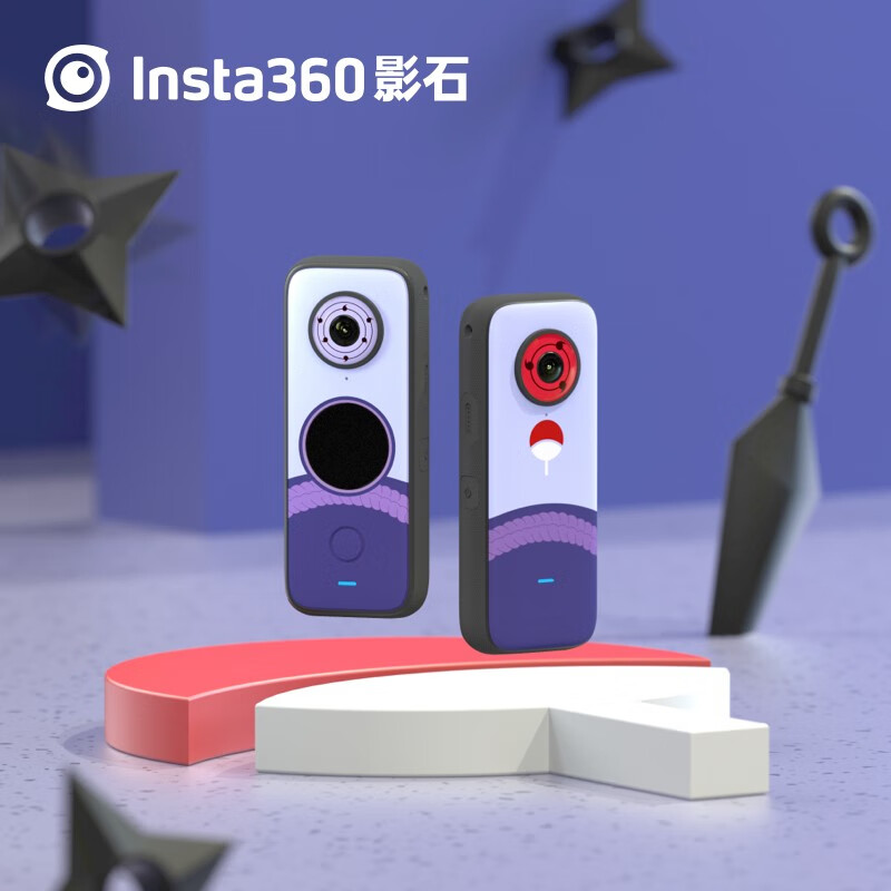 insta360 one x2哪个好？区别有吗？