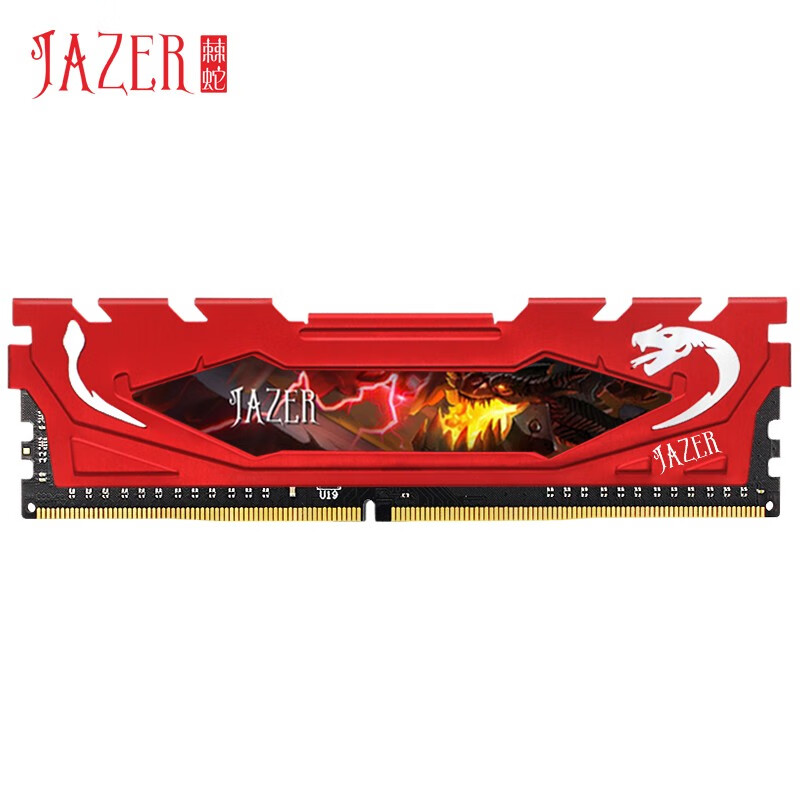 棘蛇(JAZER) 16GB DDR4 3200 台式机内存条 红马甲条