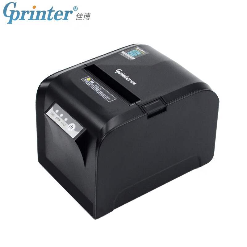 佳博 (Gprinter) GP-D801 80mm 热敏小票打印机 电脑USB/网口链接 餐饮后厨超市零售外卖自动打单 带切刀