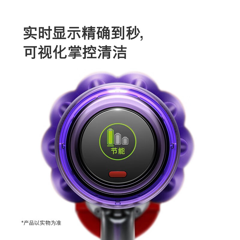 戴森Dyson(V10轻量版)Digital Slim Fluffy无线吸尘器 手持 家用 大吸力 除螨