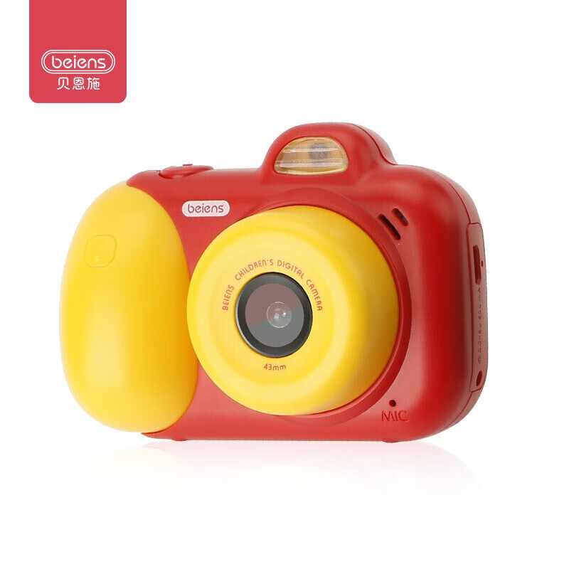 贝恩施儿童玩具智能儿童相机前后双摄高清数码相机男孩女孩玩具儿童生日礼物ZN08红黄【赠内存卡】