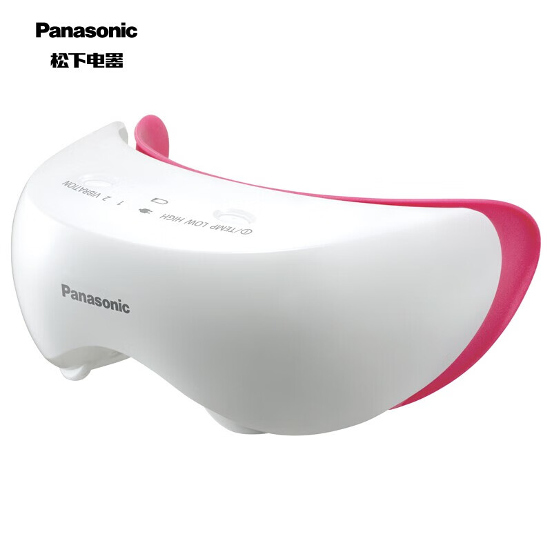 松下（Panasonic）美眼仪 护眼仪 眼部美容仪 眼部按摩器 家用美容器 温热眼罩 EH-SW50